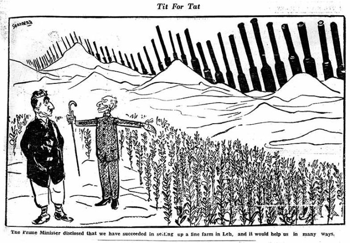 Shankar's cartoon on Decmber 17, 1961 in his own cartoon magazine, Shanker's Weekly, forewarned PM Nehru about the imminent Chinese threat - nearly one year in advance.